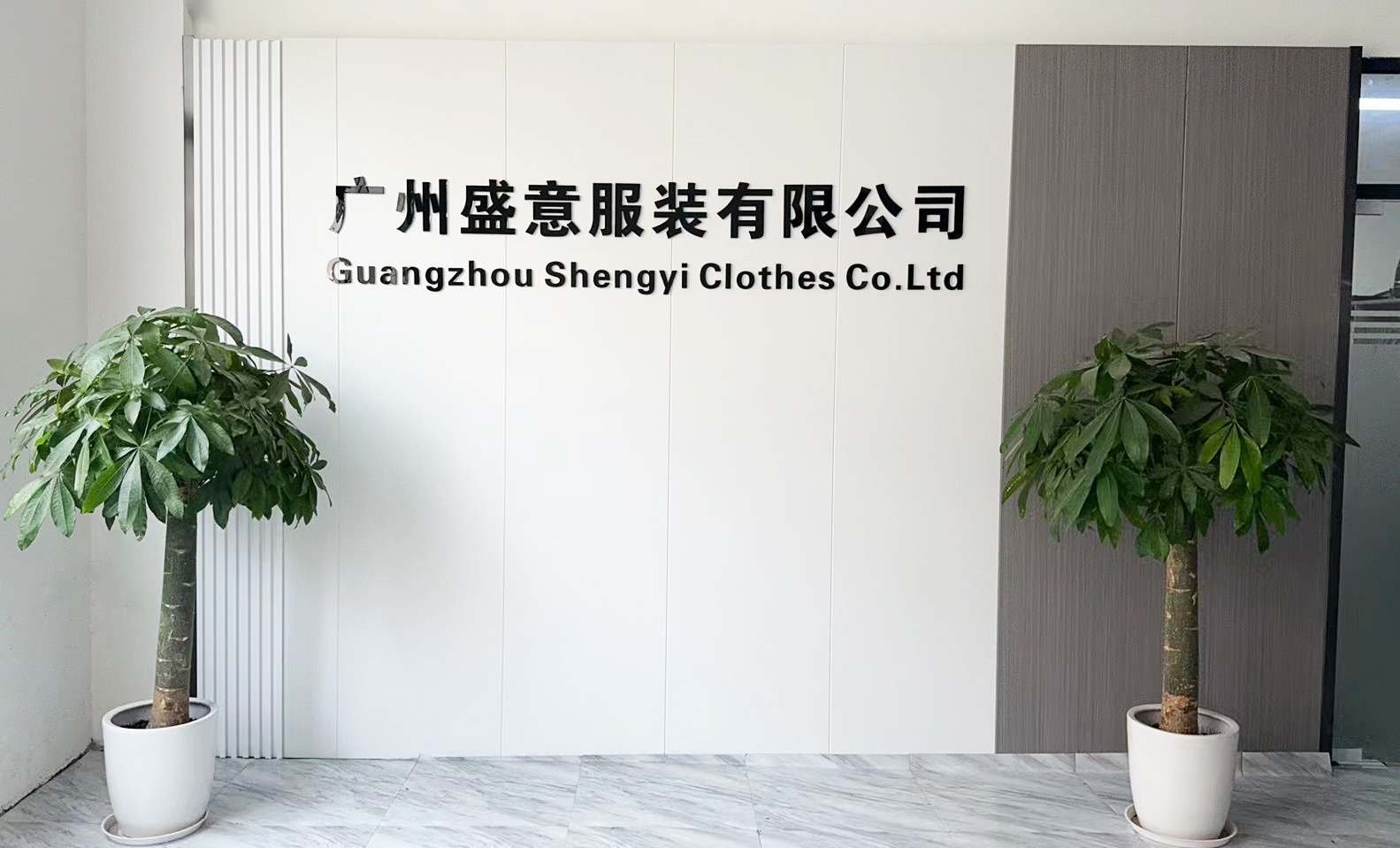 Guangzhou Shengyi Clothes.Ltd